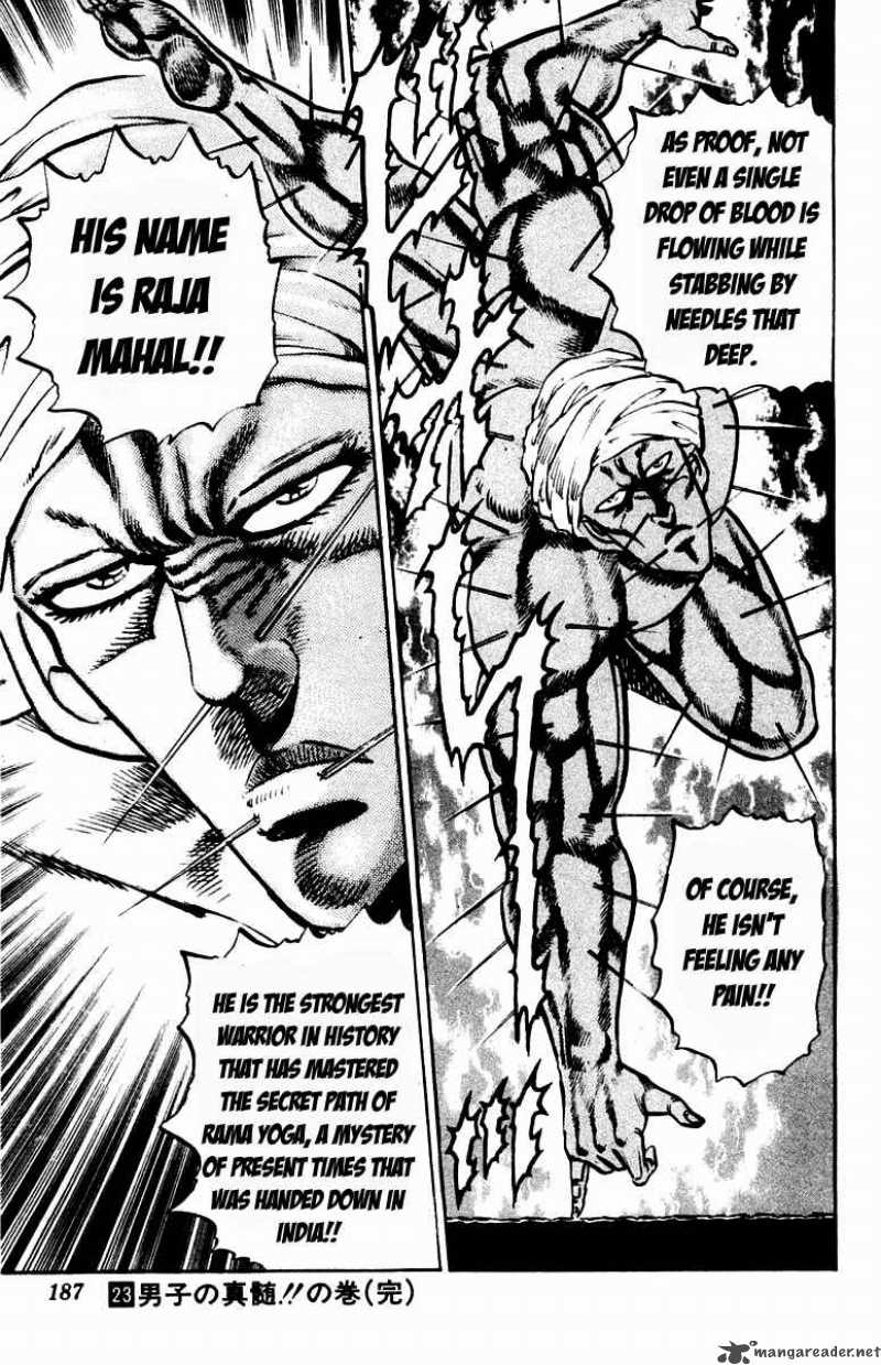 Sakigake Otokojuku 213 19
