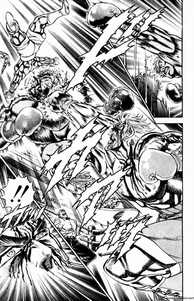 Sakigake Otokojuku 221 18