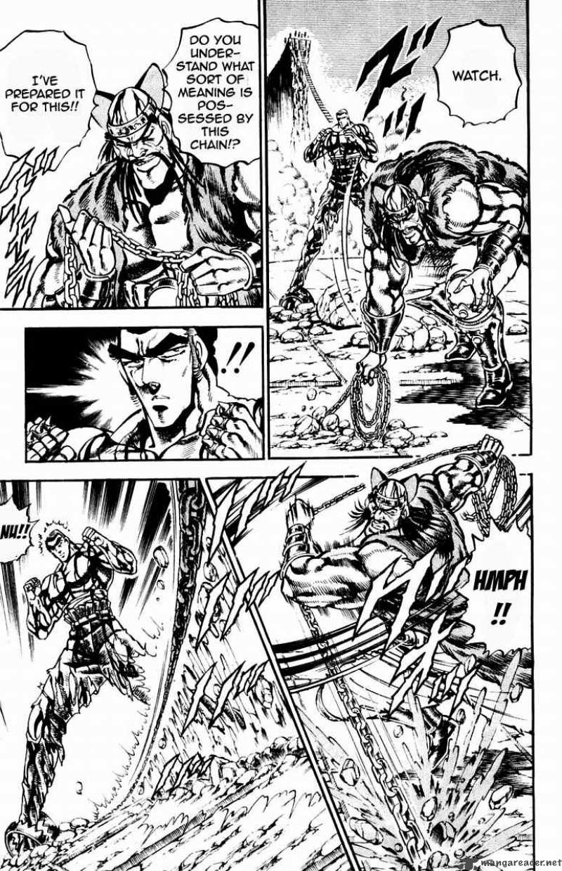 Sakigake Otokojuku 221 8