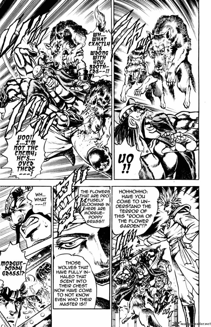 Sakigake Otokojuku 261 13