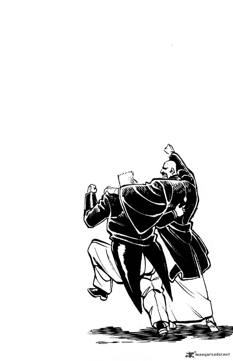 Sakigake Otokojuku 313 19