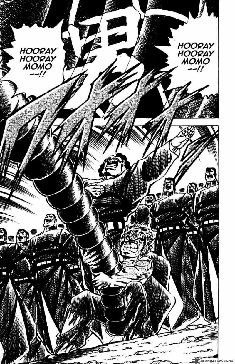 Sakigake Otokojuku 41 7