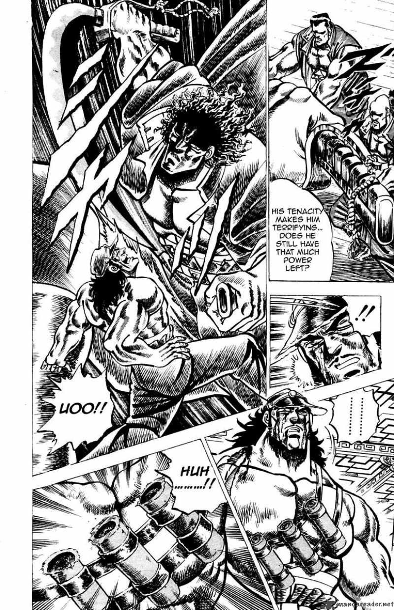 Sakigake Otokojuku 51 10