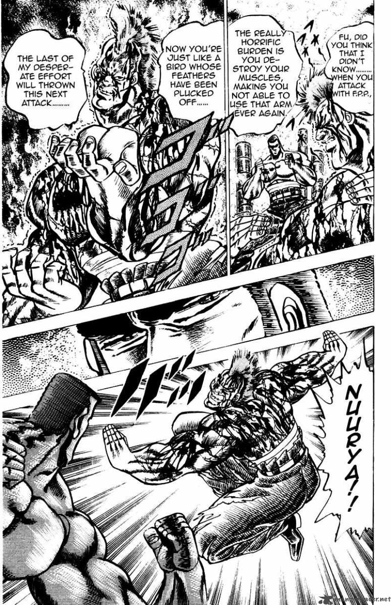 Sakigake Otokojuku 61 8