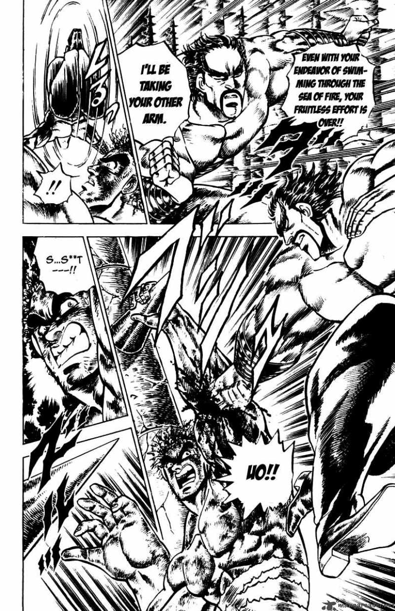 Sakigake Otokojuku 78 10