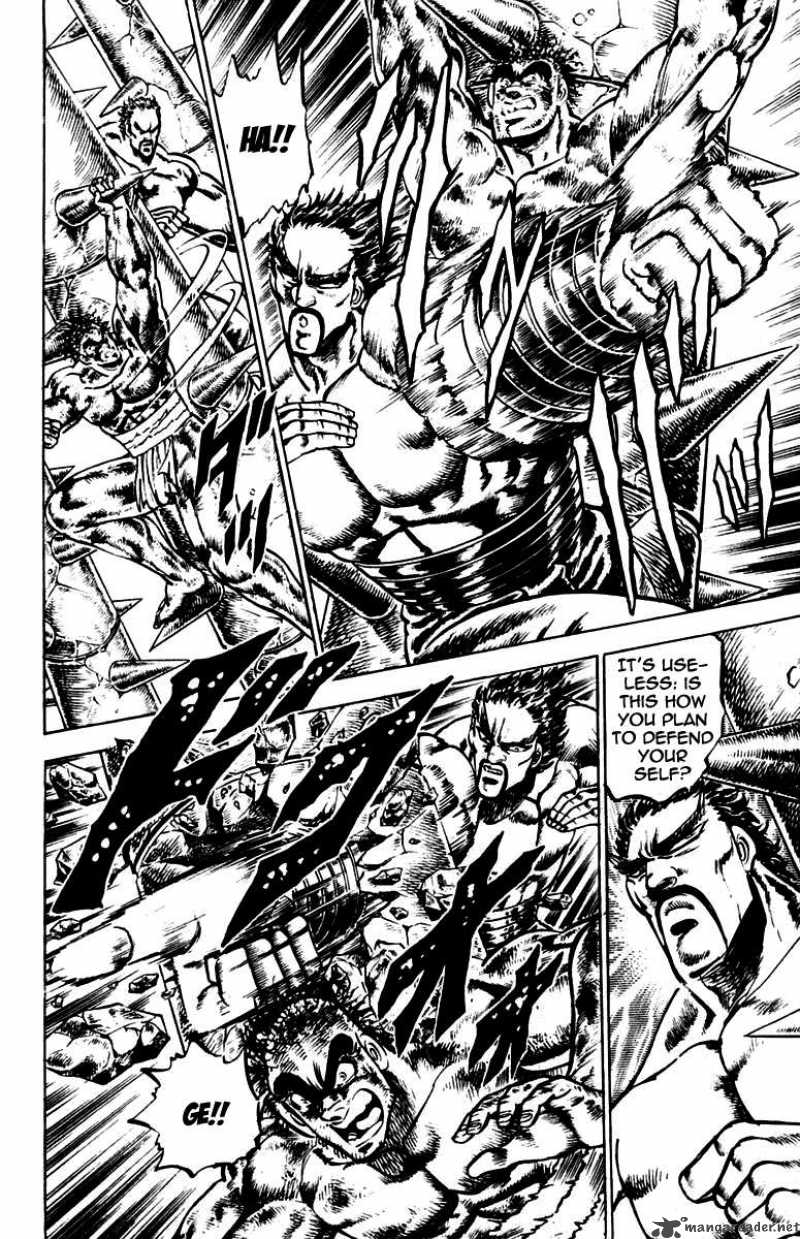 Sakigake Otokojuku 78 6