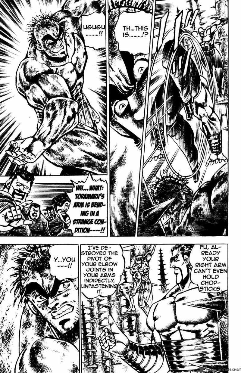 Sakigake Otokojuku 78 9