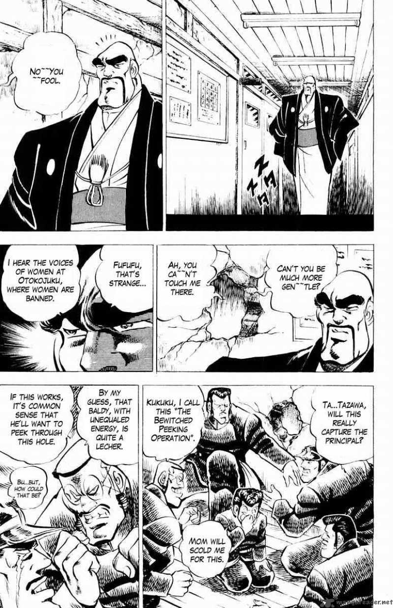 Sakigake Otokojuku 8 9