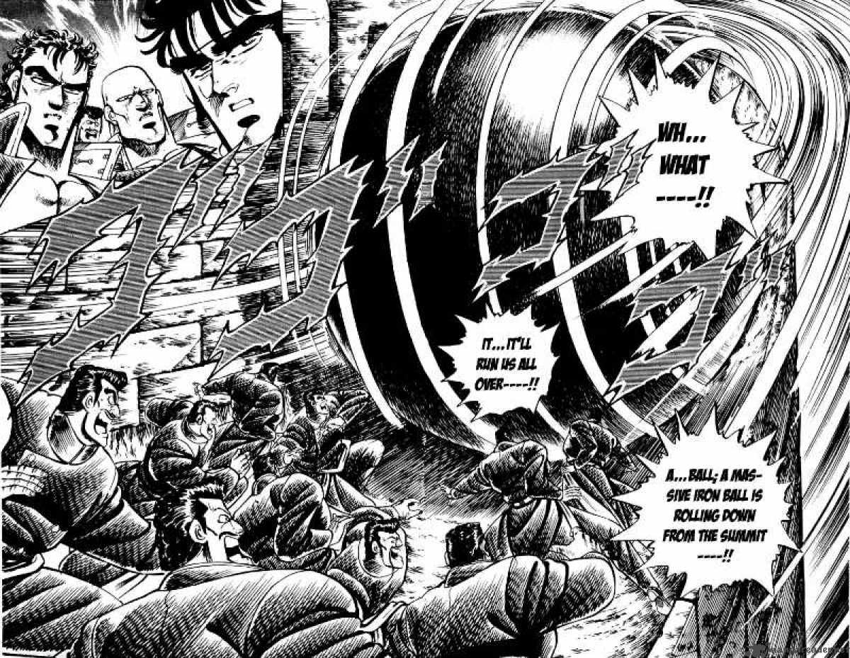 Sakigake Otokojuku 80 20