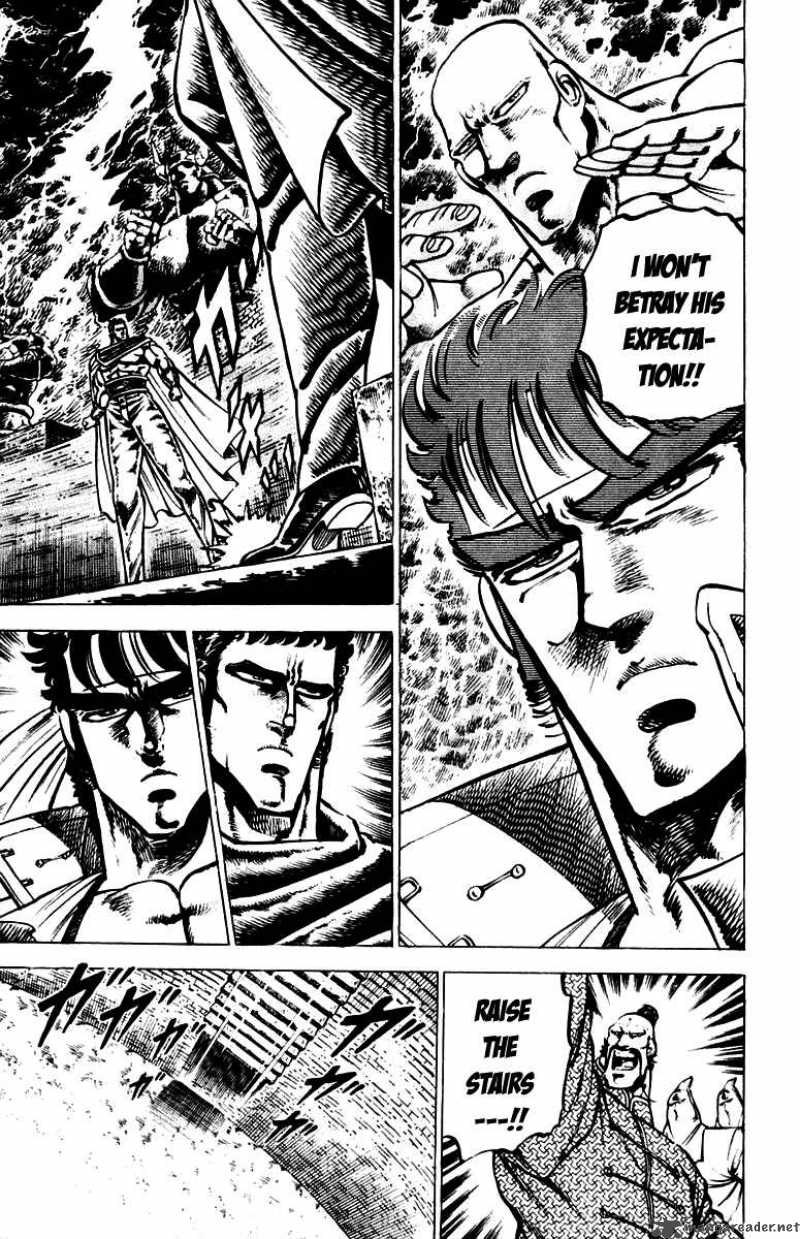 Sakigake Otokojuku 85 9