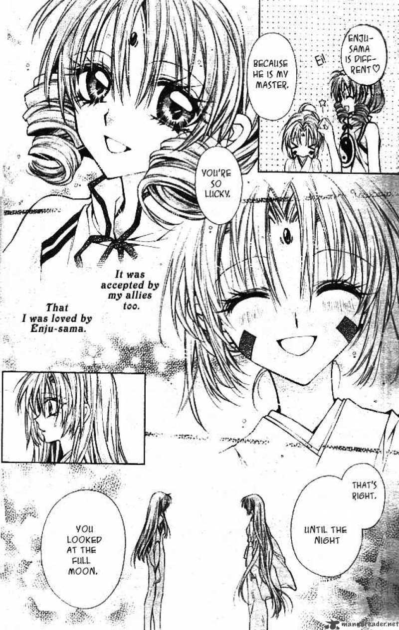 Sakura Hime Kaden 13 15