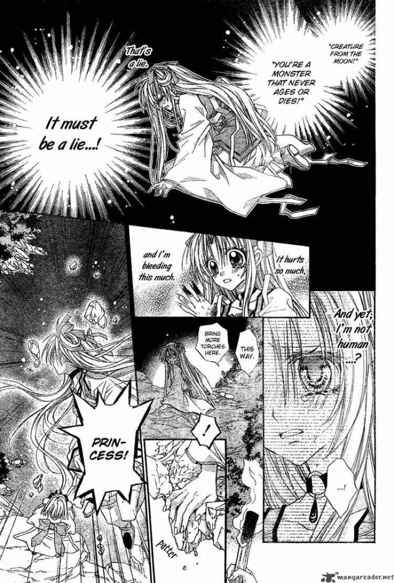 Sakura Hime Kaden 3 10