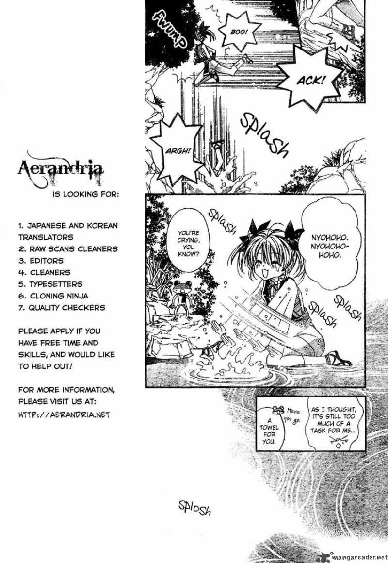 Sakura Hime Kaden 3 16