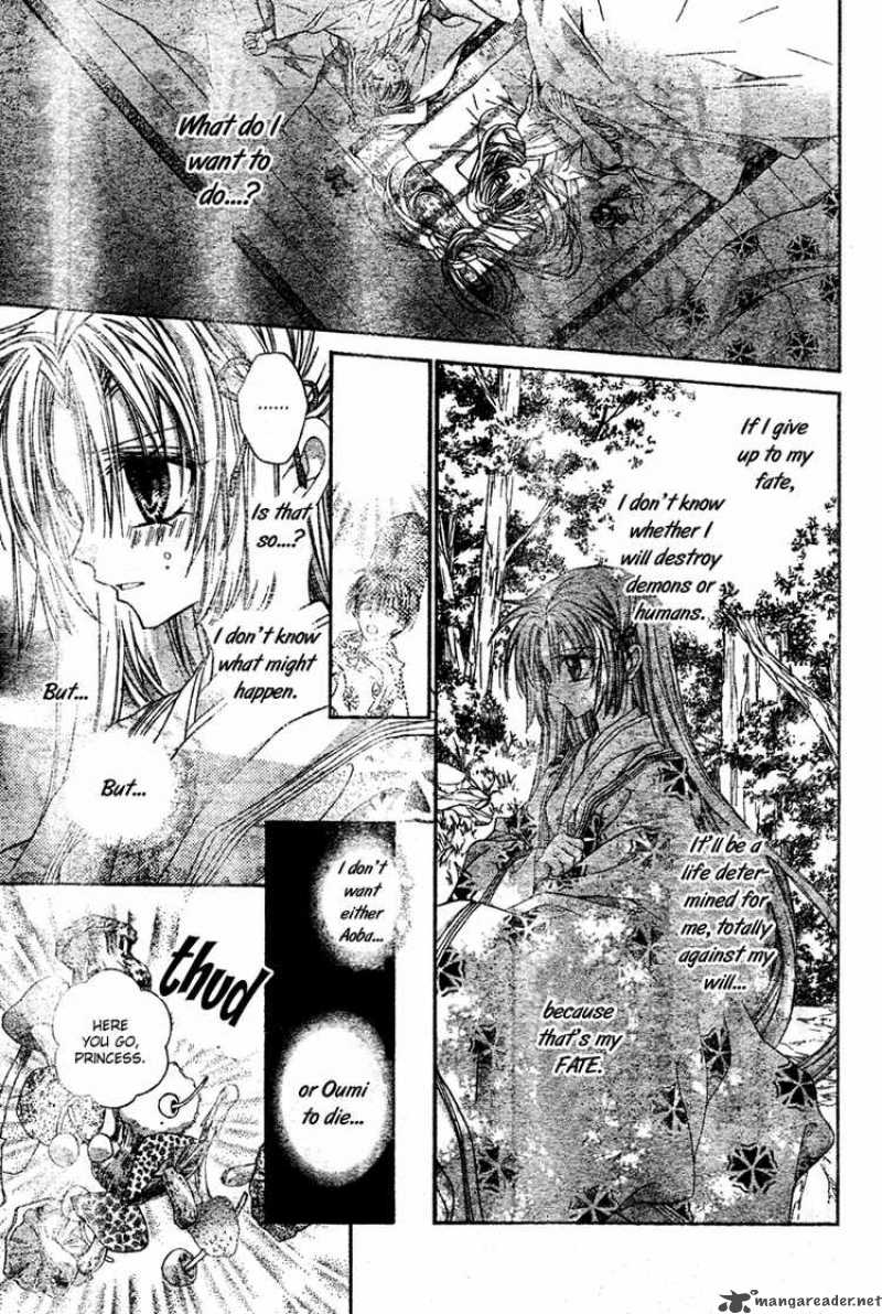 Sakura Hime Kaden 3 28