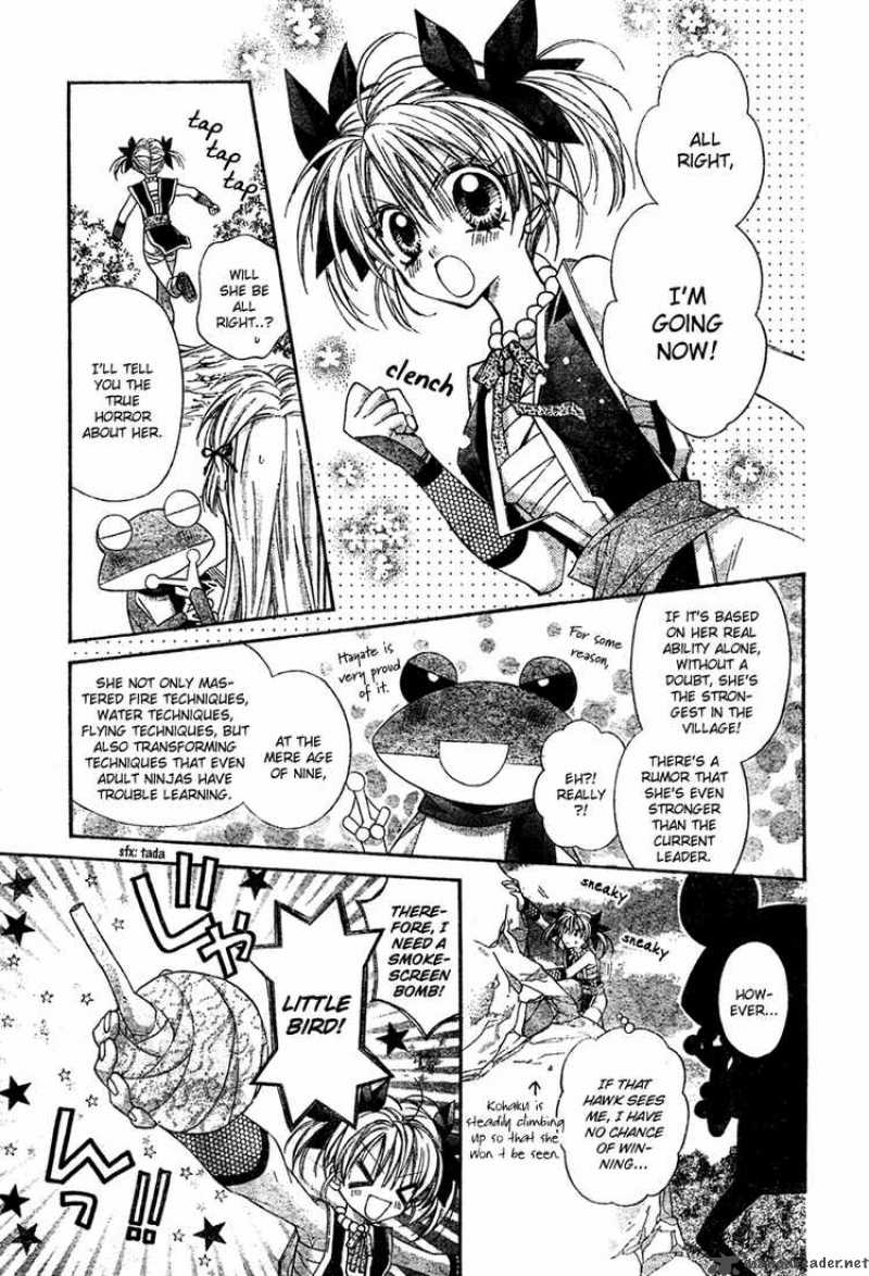 Sakura Hime Kaden 3 42
