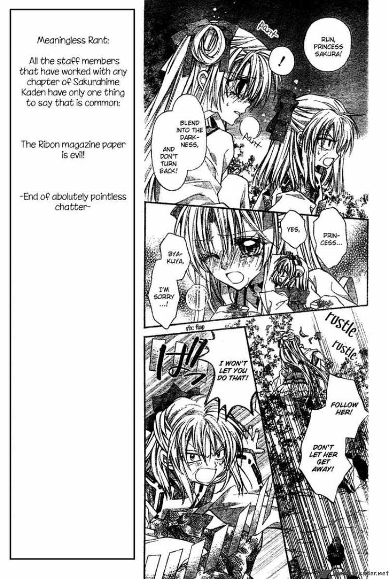 Sakura Hime Kaden 3 8