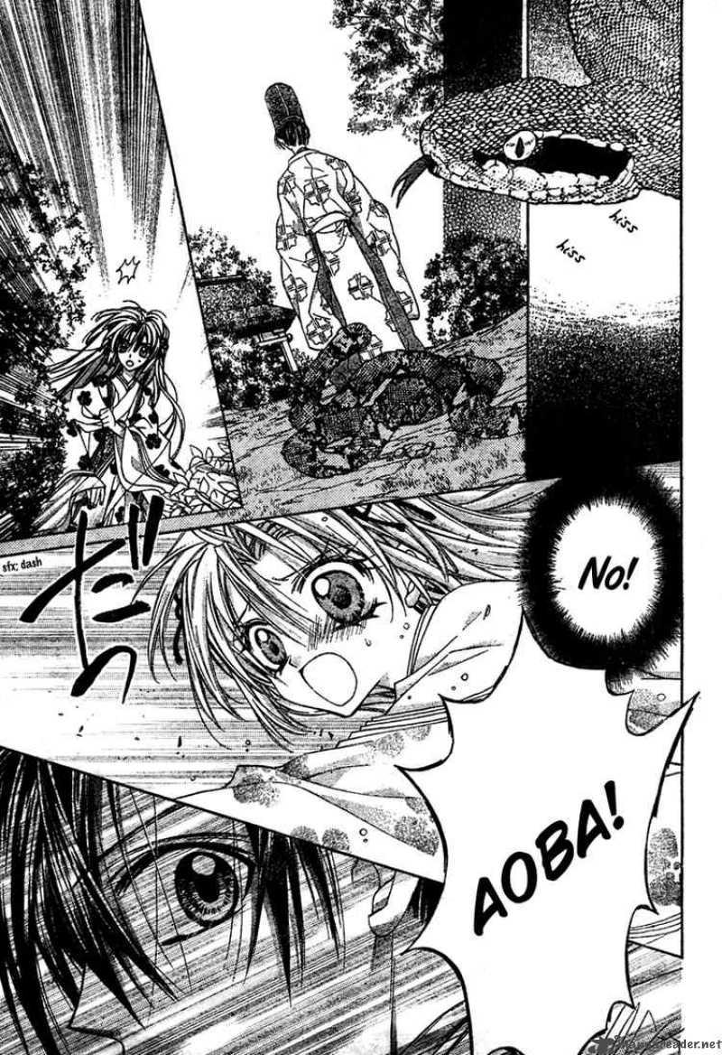 Sakura Hime Kaden 5 36