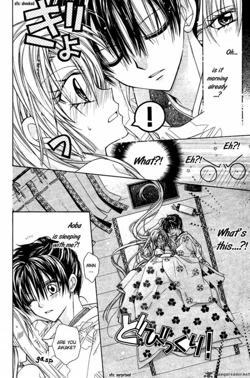 Sakura Hime Kaden 6 21