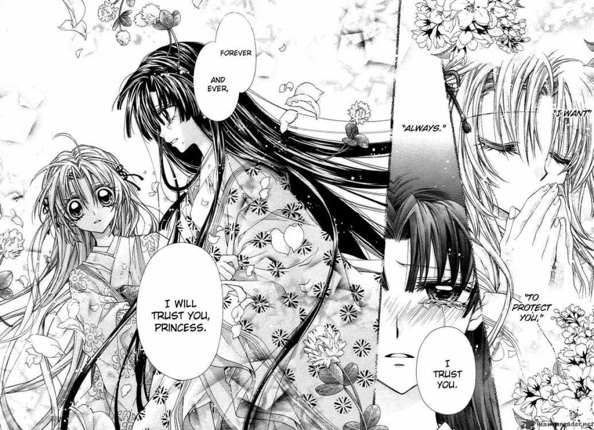 Sakura Hime Kaden 7 19
