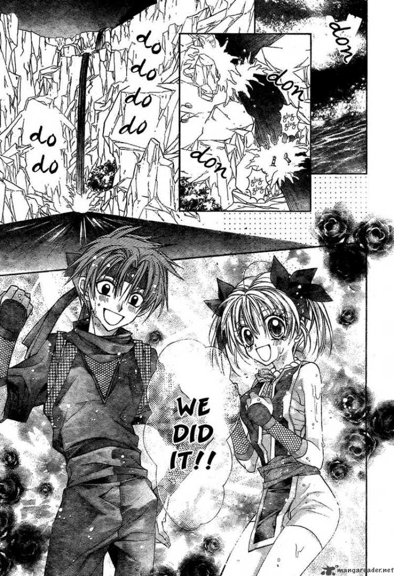 Sakura Hime Kaden 8 18