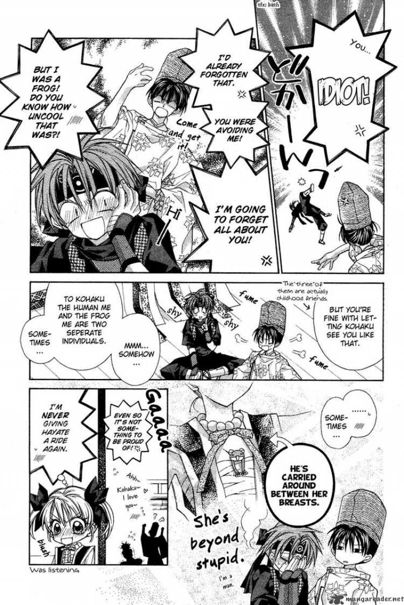 Sakura Hime Kaden 9 12