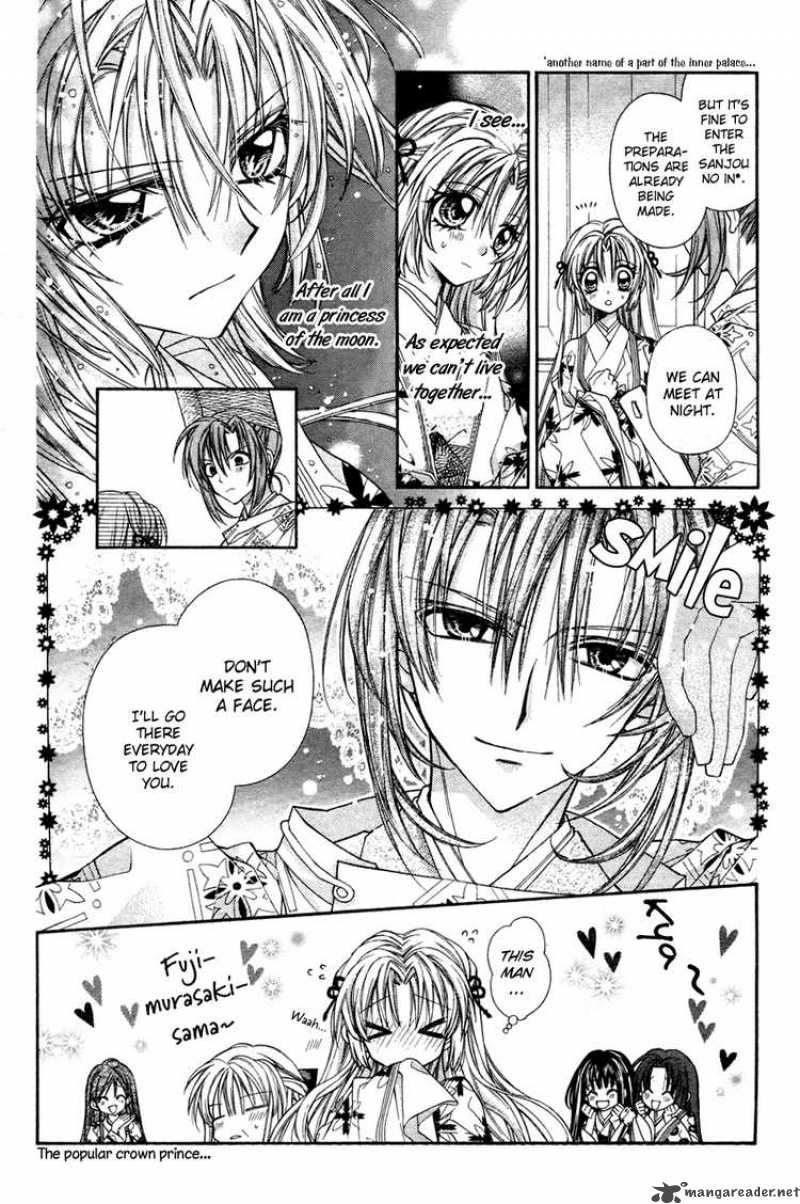 Sakura Hime Kaden 9 5