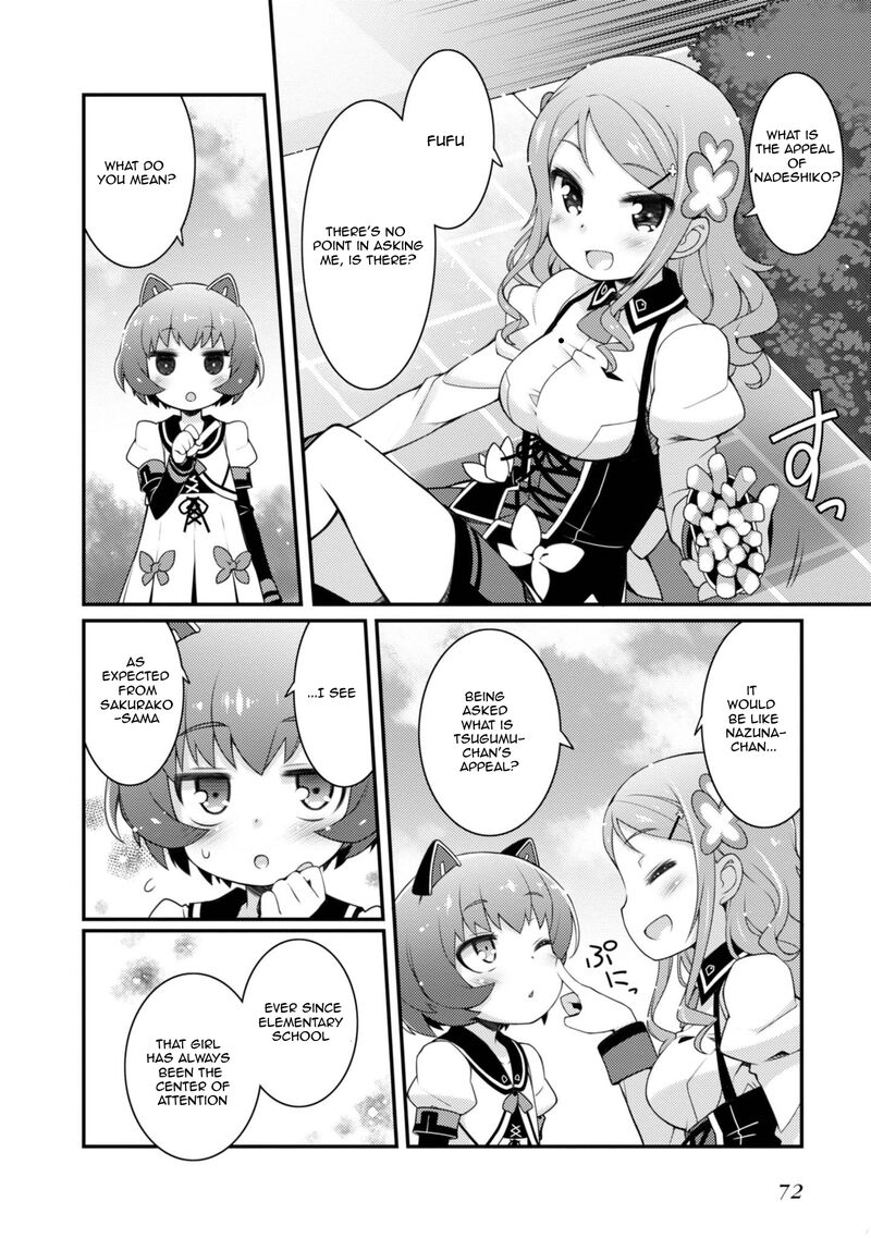 Sakura Nadeshiko 10 11