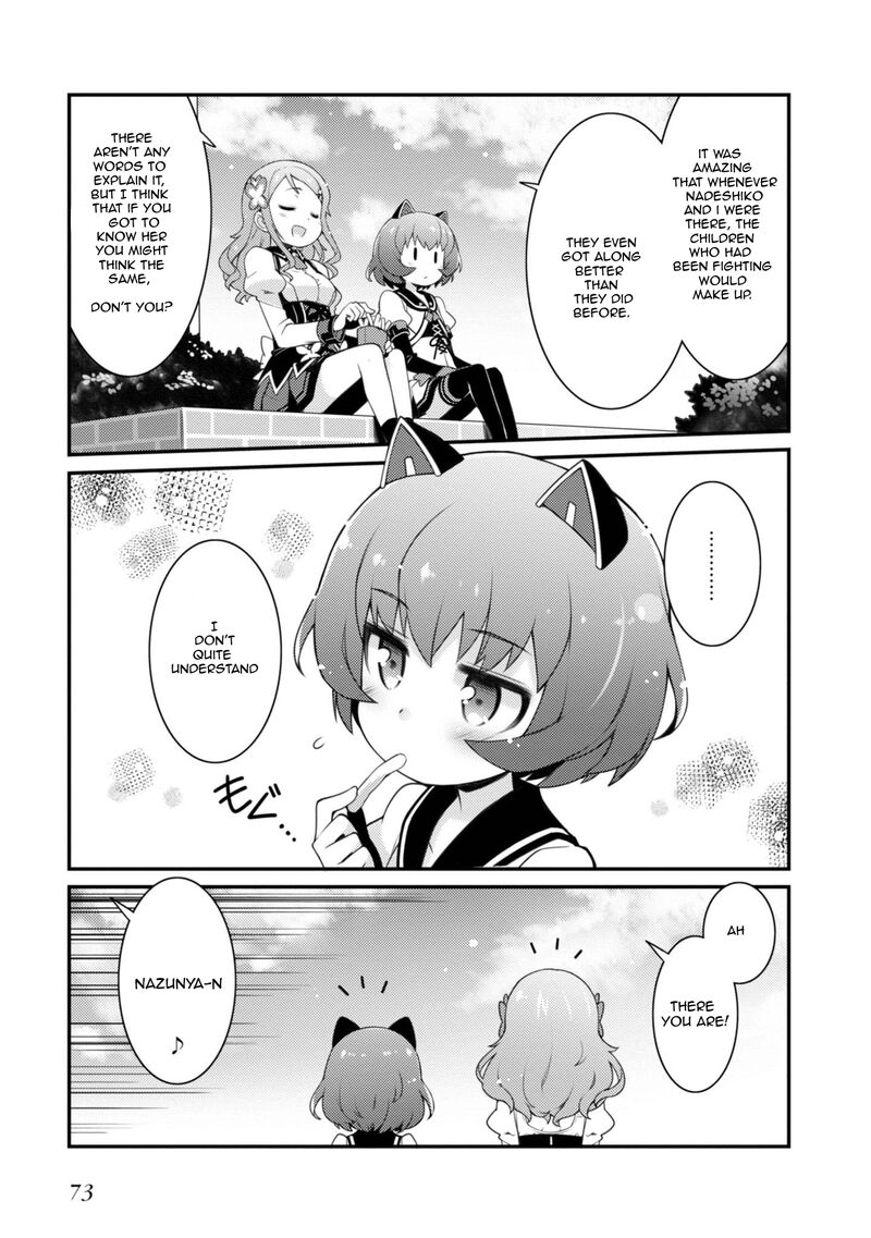 Sakura Nadeshiko 10 12