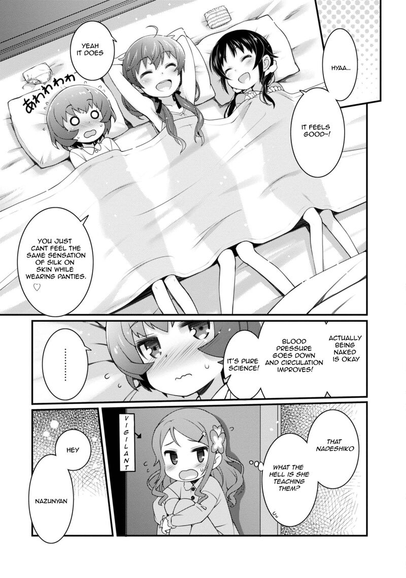 Sakura Nadeshiko 10 16
