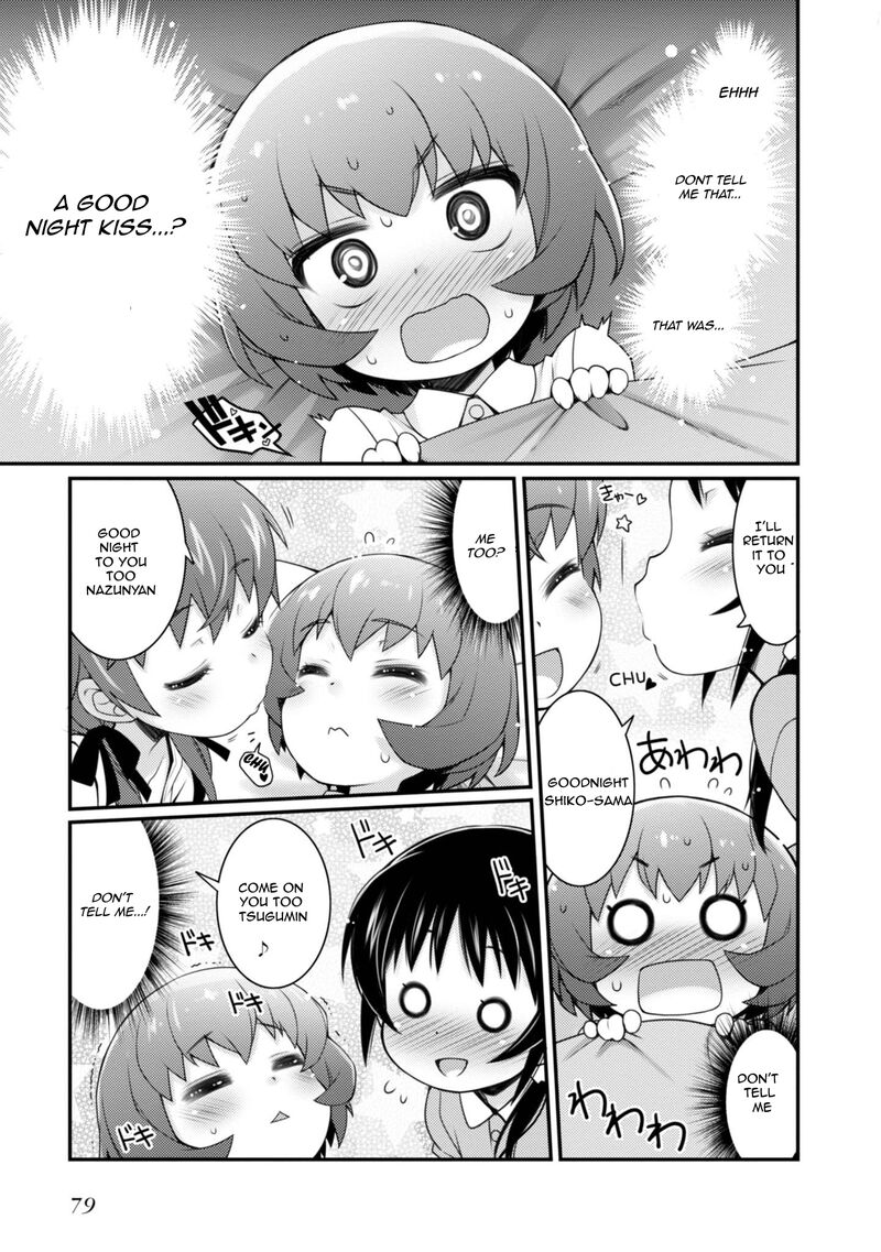 Sakura Nadeshiko 10 18