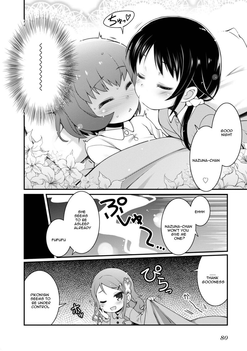 Sakura Nadeshiko 10 19