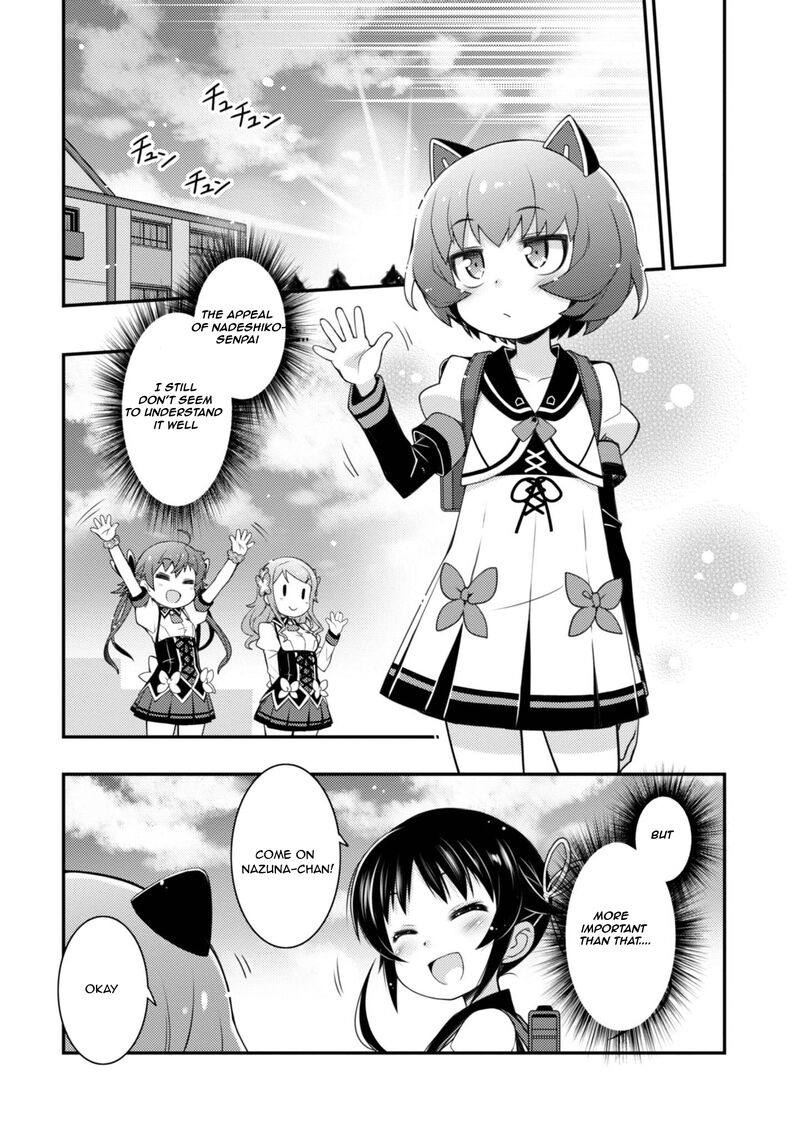 Sakura Nadeshiko 10 20