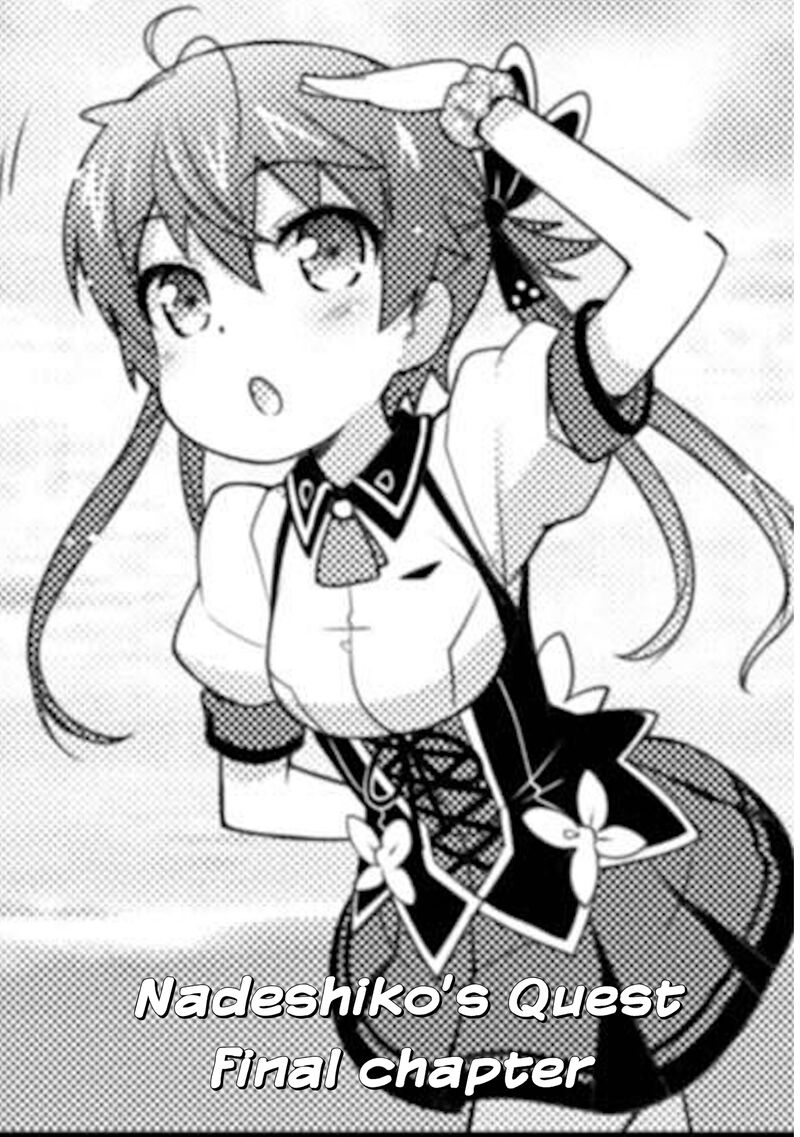Sakura Nadeshiko 10 23