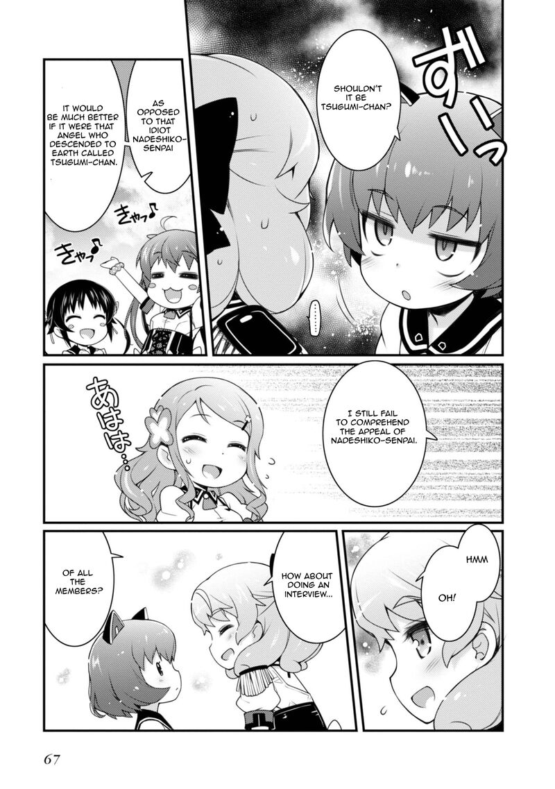 Sakura Nadeshiko 10 5