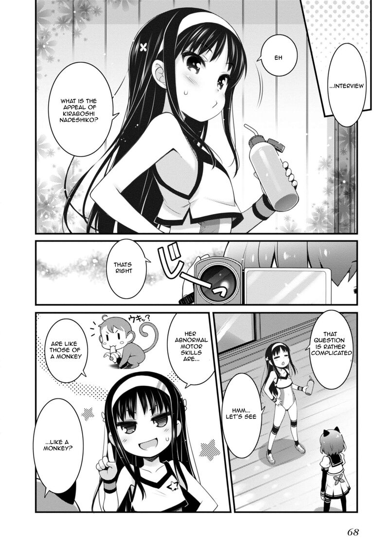 Sakura Nadeshiko 10 7
