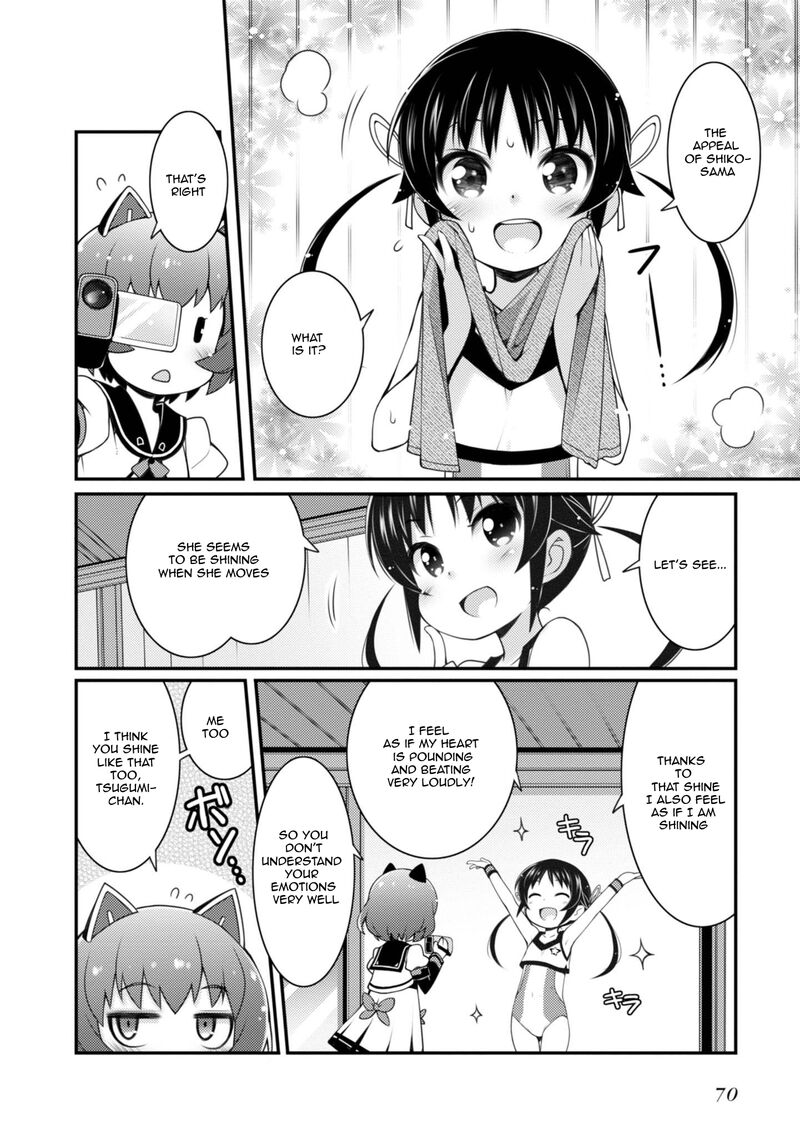 Sakura Nadeshiko 10 9