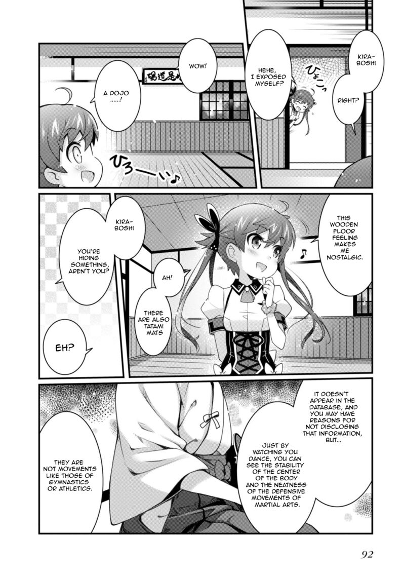 Sakura Nadeshiko 11 10