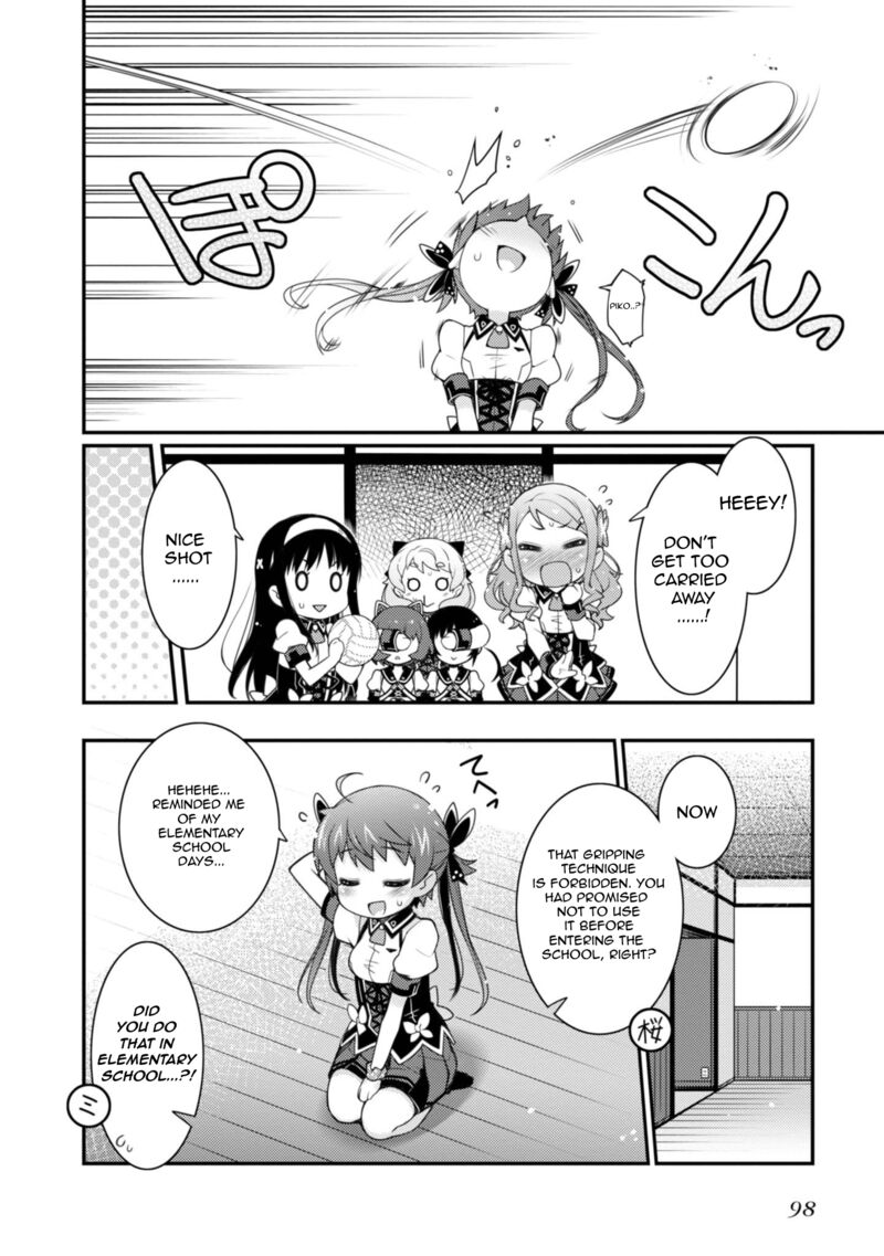 Sakura Nadeshiko 11 16