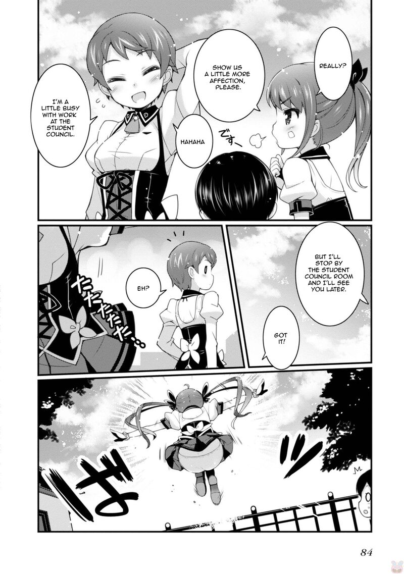 Sakura Nadeshiko 11 2