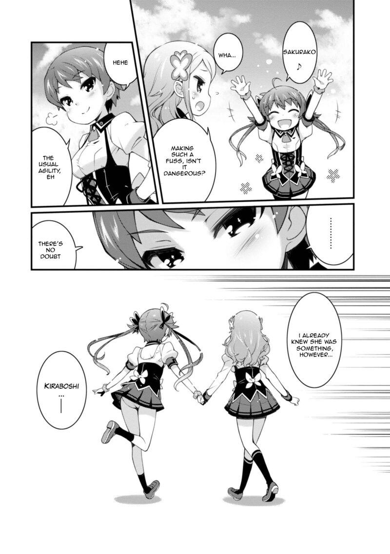 Sakura Nadeshiko 11 3