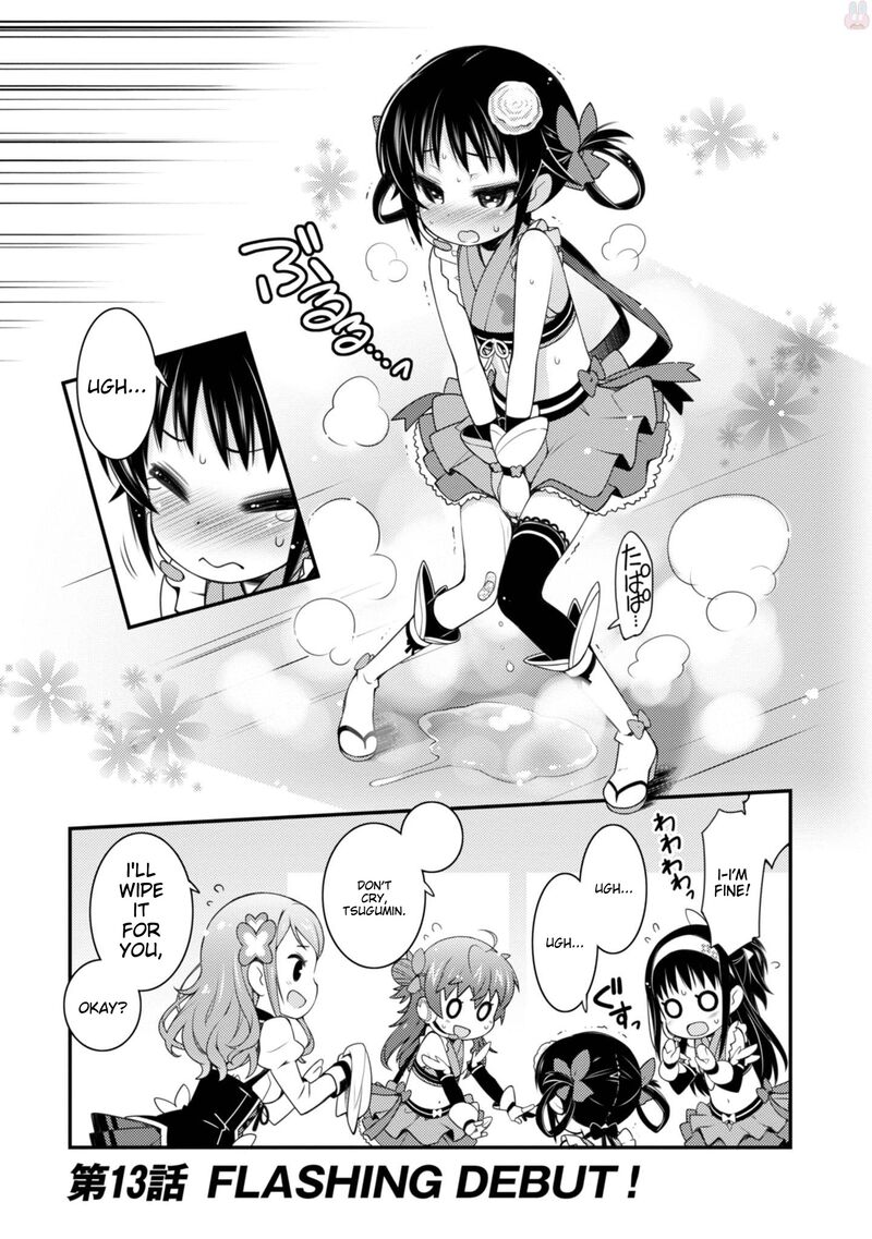 Sakura Nadeshiko 13 1