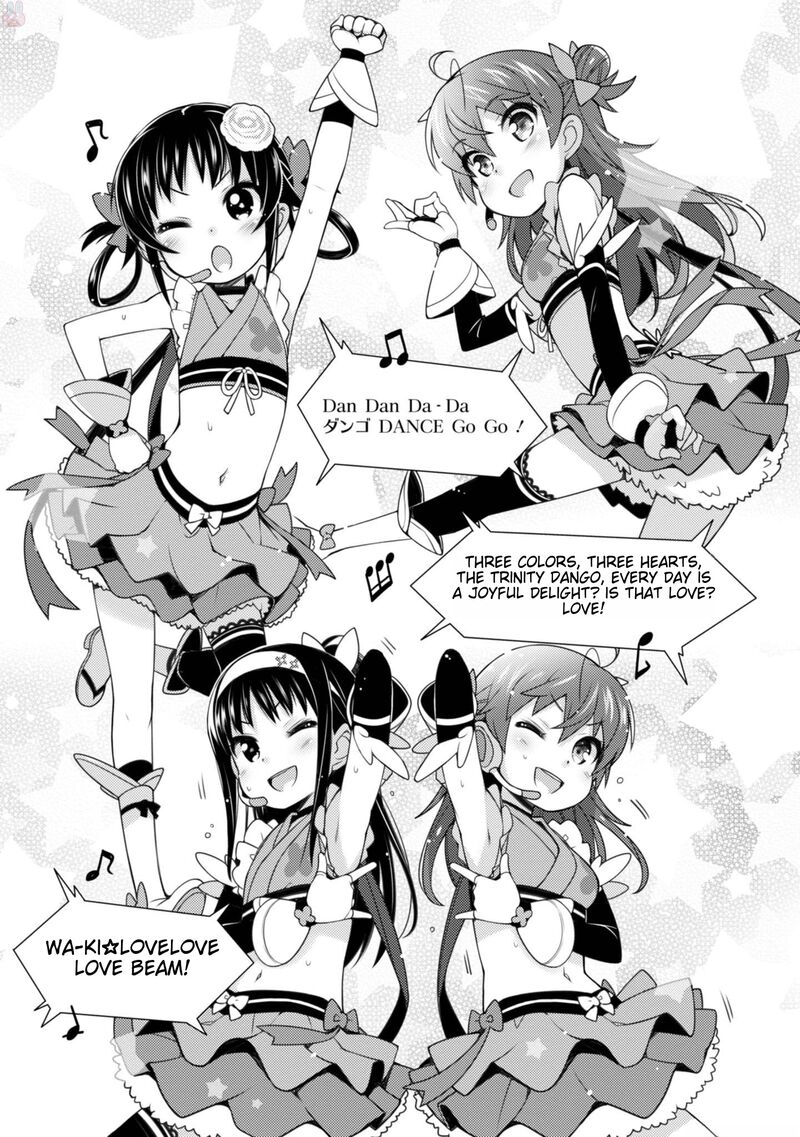 Sakura Nadeshiko 13 11