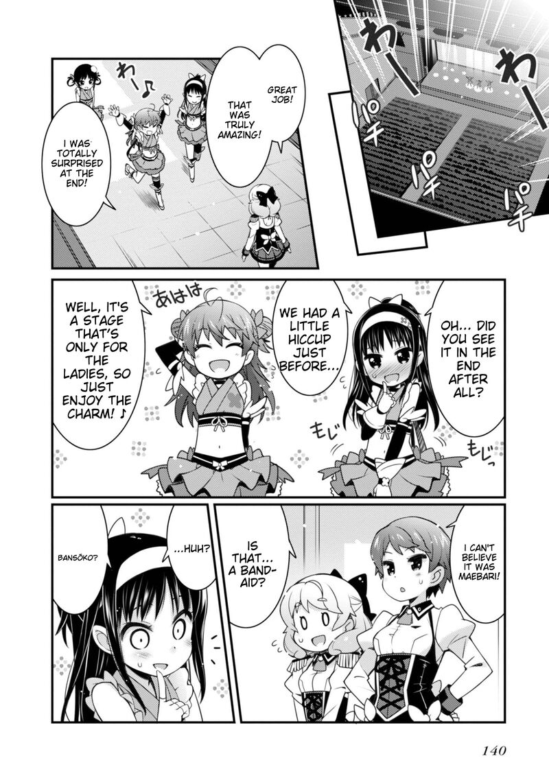 Sakura Nadeshiko 13 15