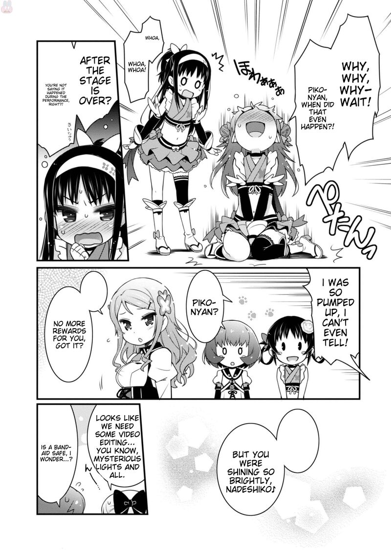 Sakura Nadeshiko 13 19