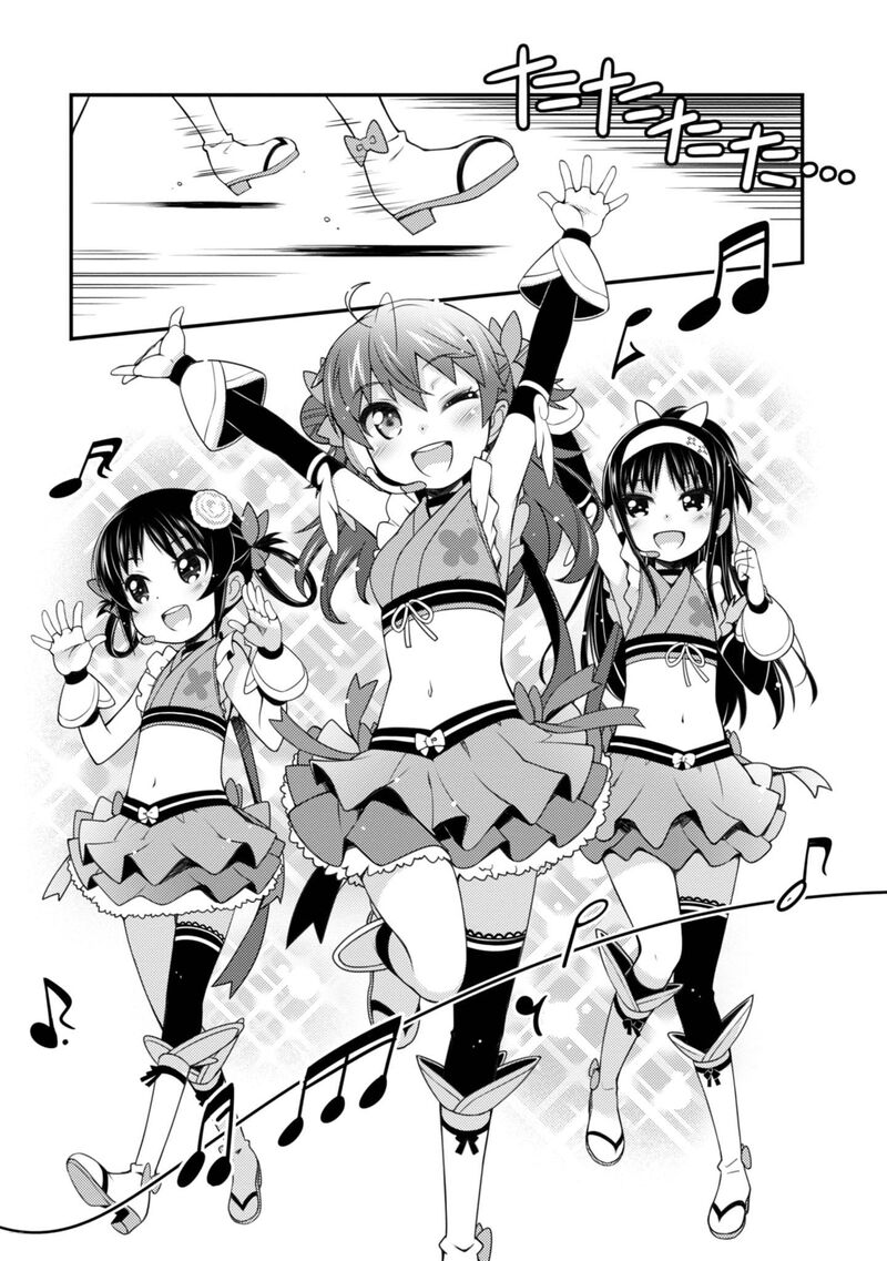 Sakura Nadeshiko 13 9