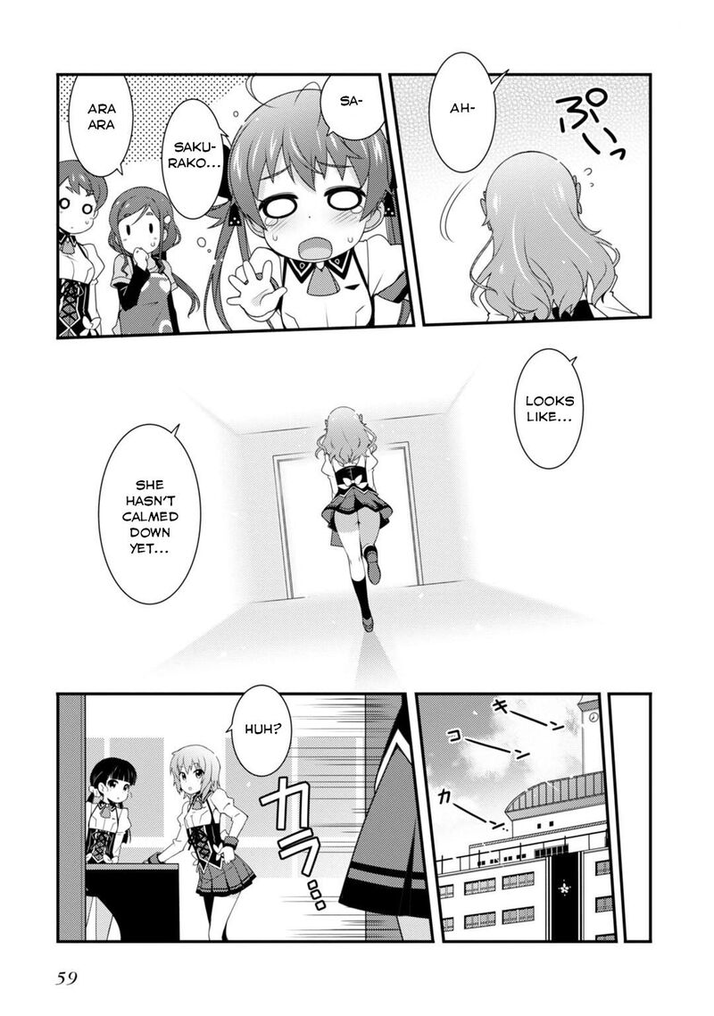 Sakura Nadeshiko 2 17