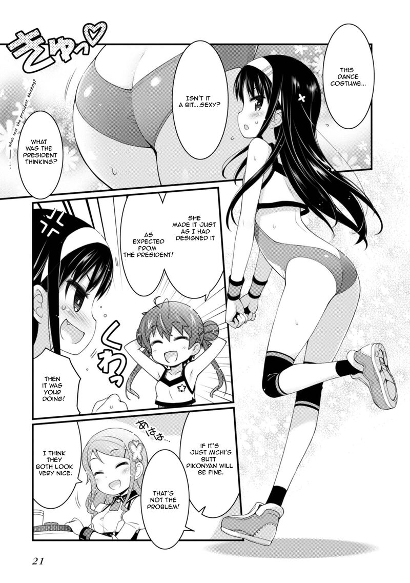 Sakura Nadeshiko 8 5