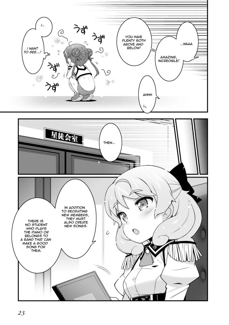 Sakura Nadeshiko 8 7