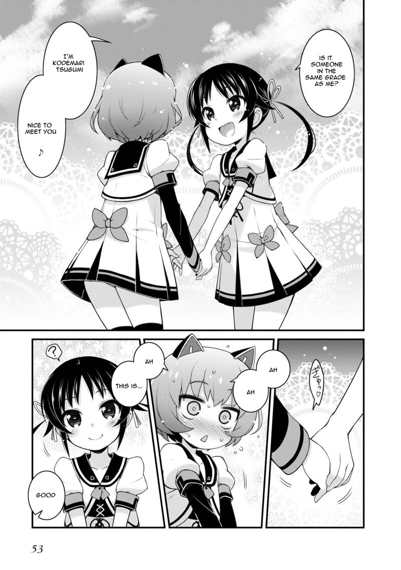 Sakura Nadeshiko 9 19