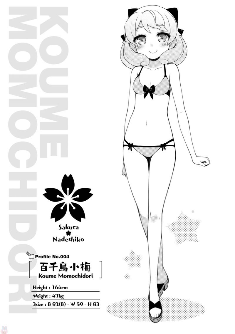 Sakura Nadeshiko 9 21
